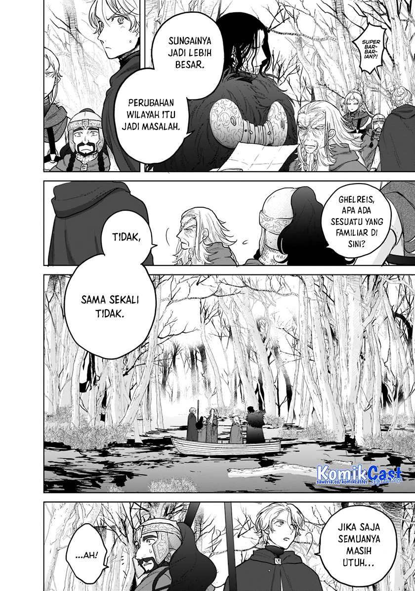 Saihate no Paladin